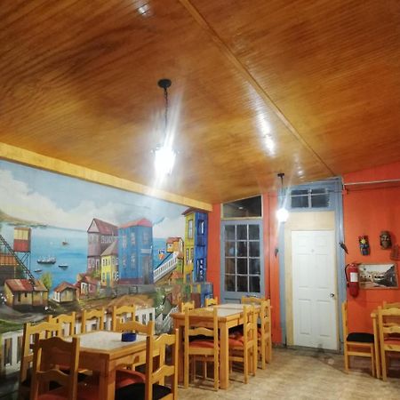 Hostal Vicmar Винья-дель-Мар Экстерьер фото